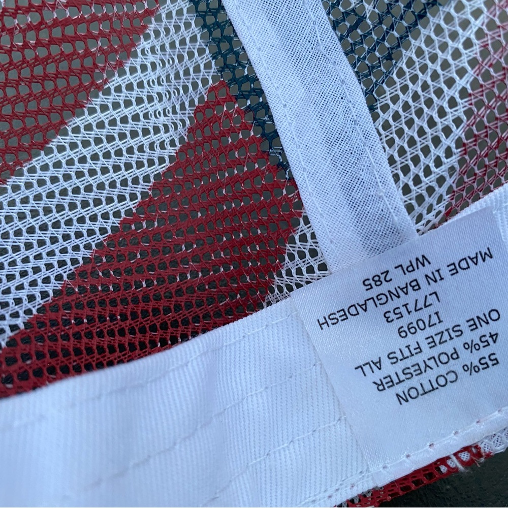 Ball cap - Picture 2 of 6
